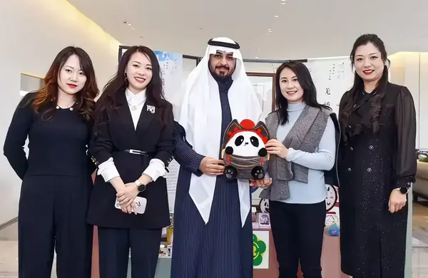 沙特王子成都签约